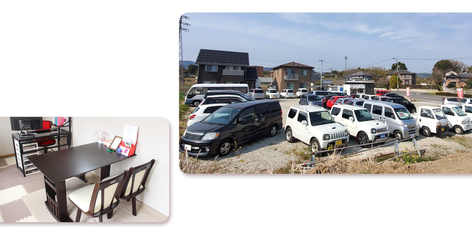 中古車の買取・販売、新車の販売、その他お車のことならなんでもお任せ下さい！